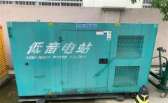 惠城通州四建大波纹箱定制案例